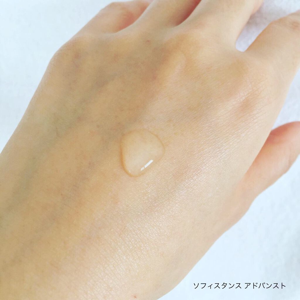 スターターセット/SOPHISTANCE/トライアルキットを使ったクチコミ（1枚目）