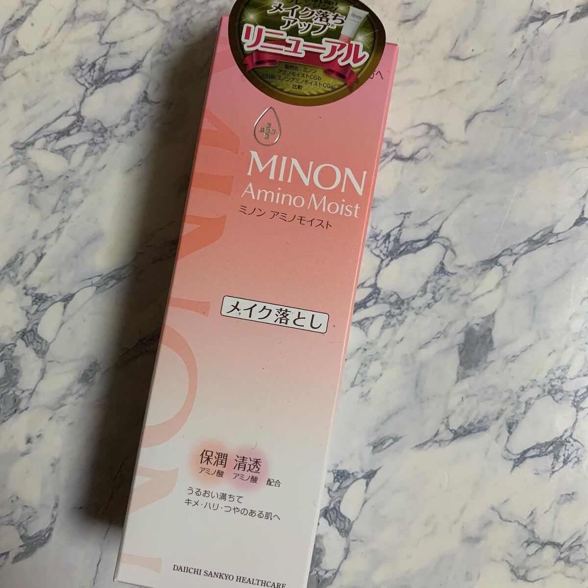 ミノン アミノモイスト モイストミルキィ クレンジング 100ｇ/ミノン/クレンジングクリームを使ったクチコミ（1枚目）
