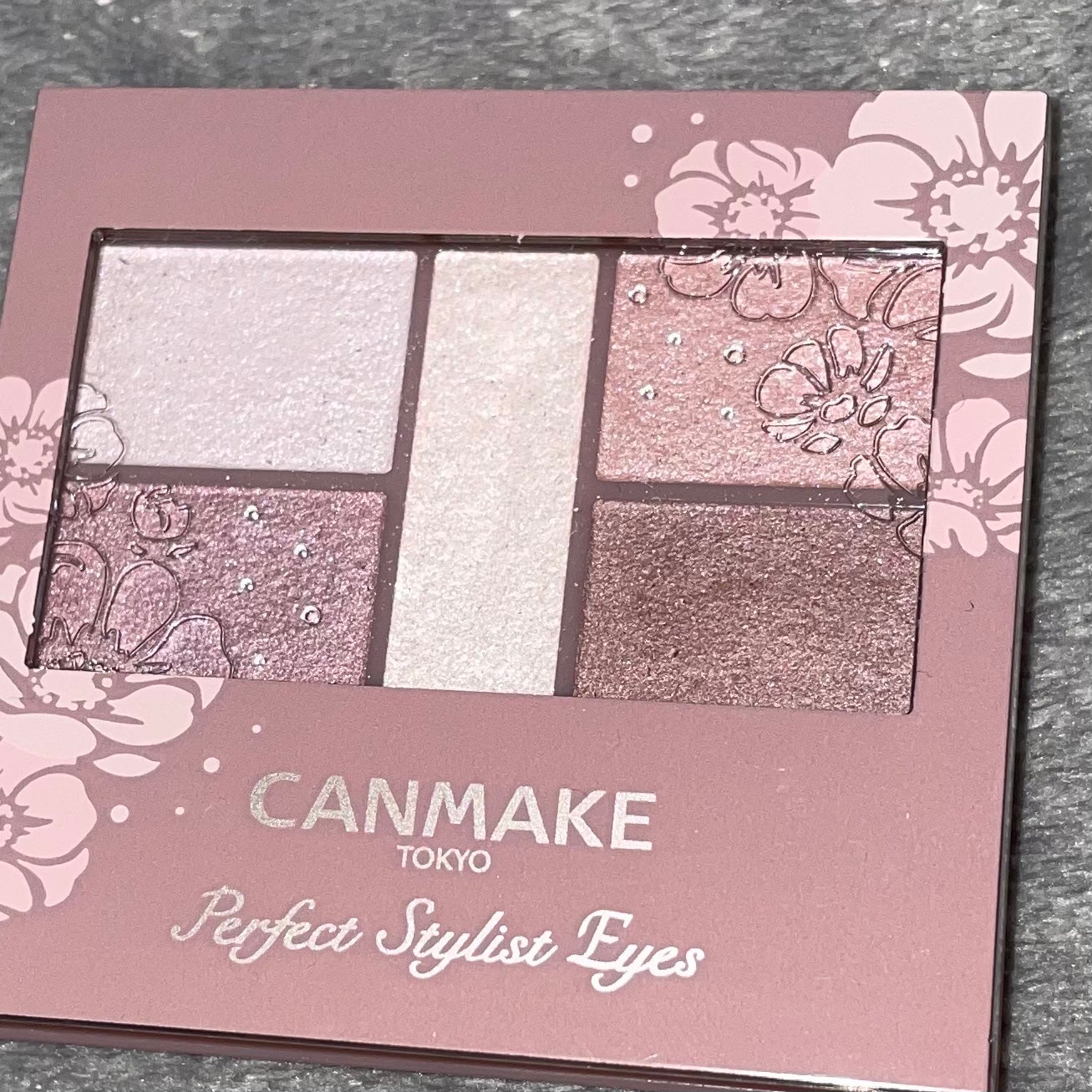 パーフェクトスタイリストアイズ/キャンメイク/アイシャドウパレットを使ったクチコミ(2枚目)