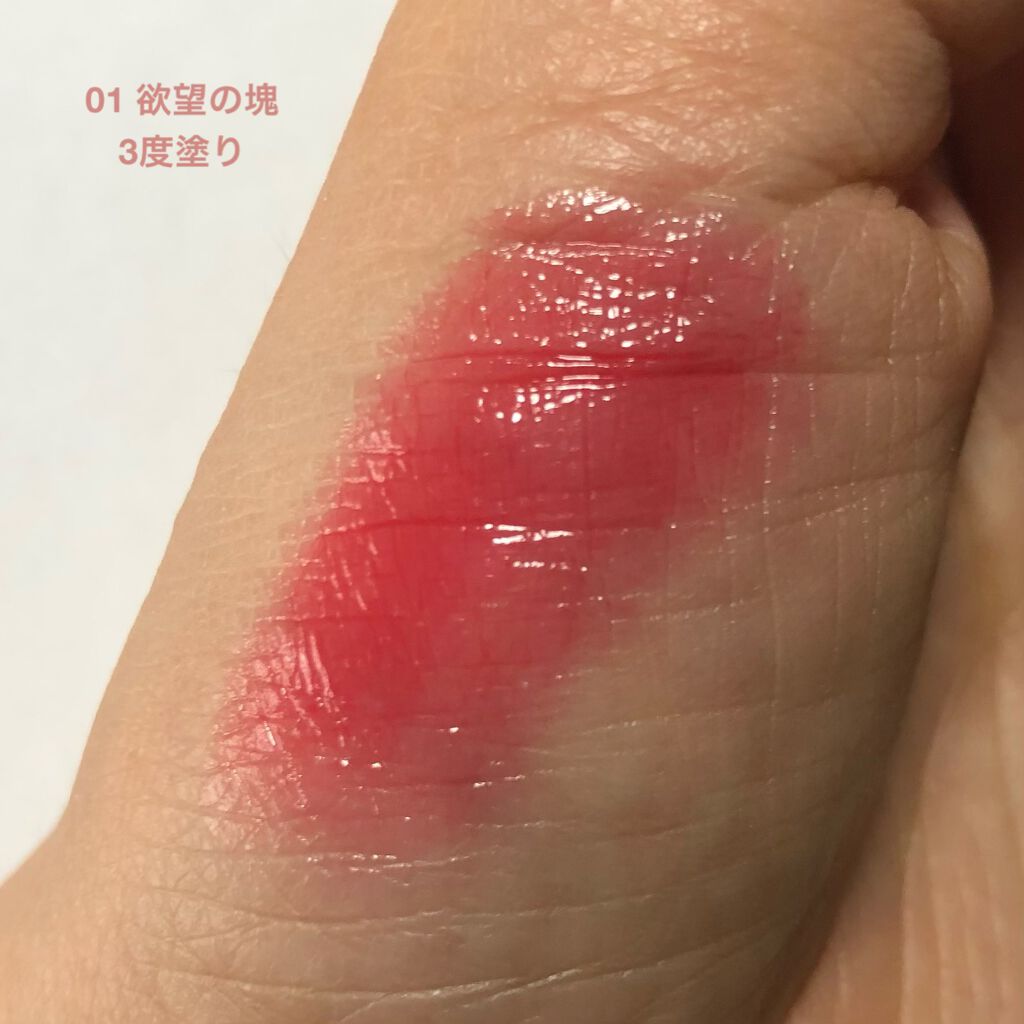 ケイト リップモンスター/KATE/口紅を使ったクチコミ（2枚目）