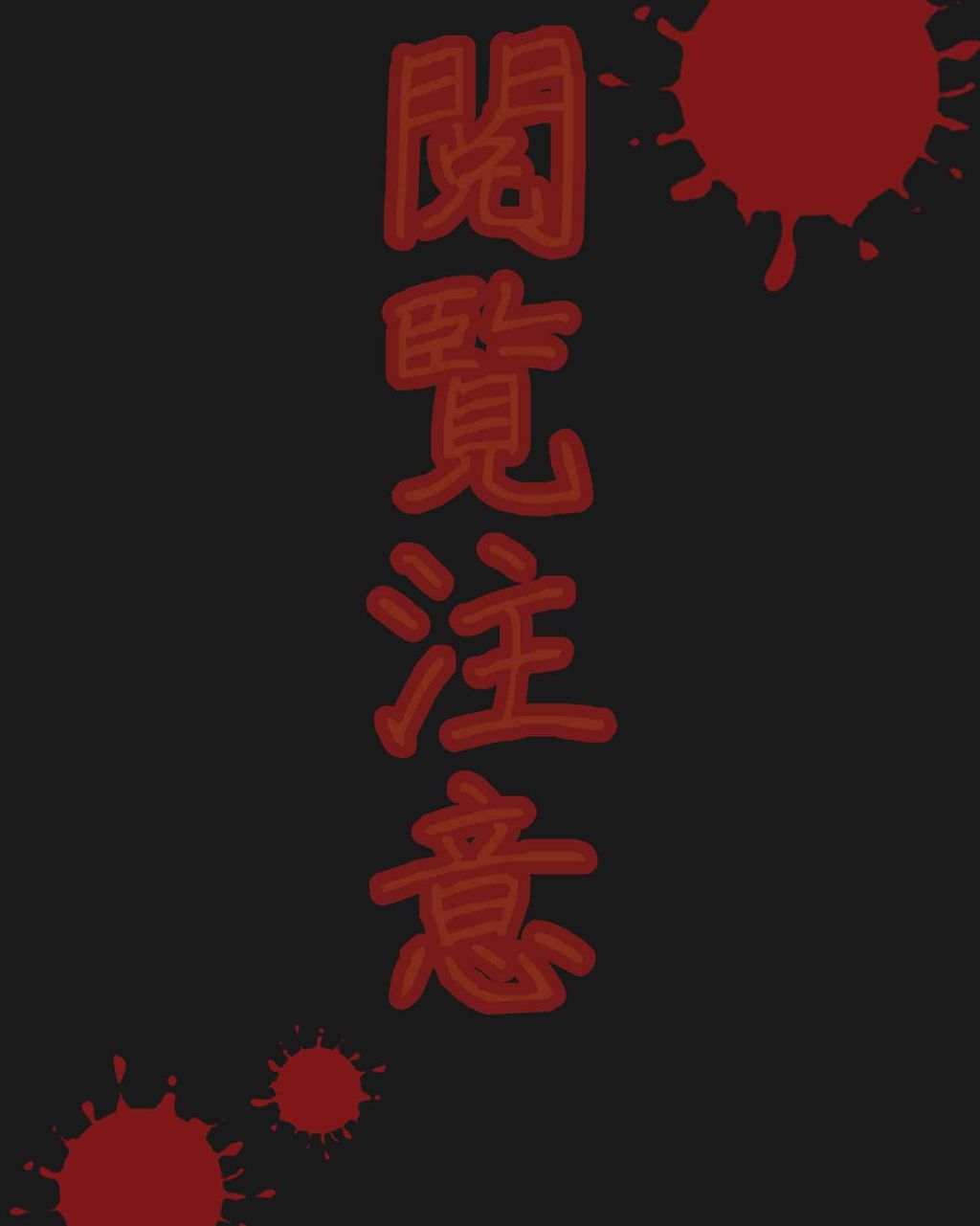 フェイシャル トリートメント クリア ローション/SK-II/化粧水を使ったクチコミ（1枚目）