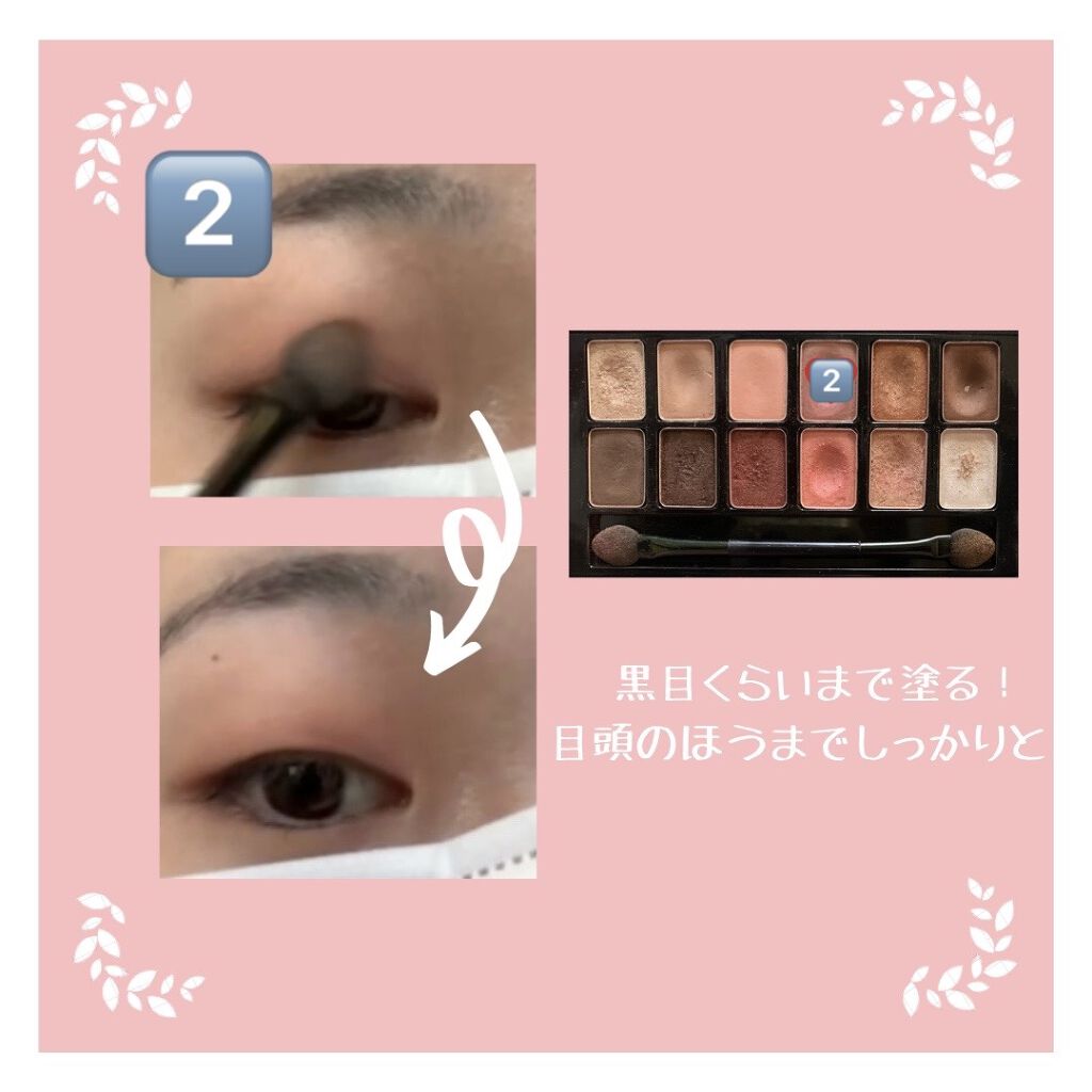 アイシャドウ トイ・ストーリー4 PinkFeminine/DISNEY/PIXAR/アイシャドウパレットを使ったクチコミ（3枚目）