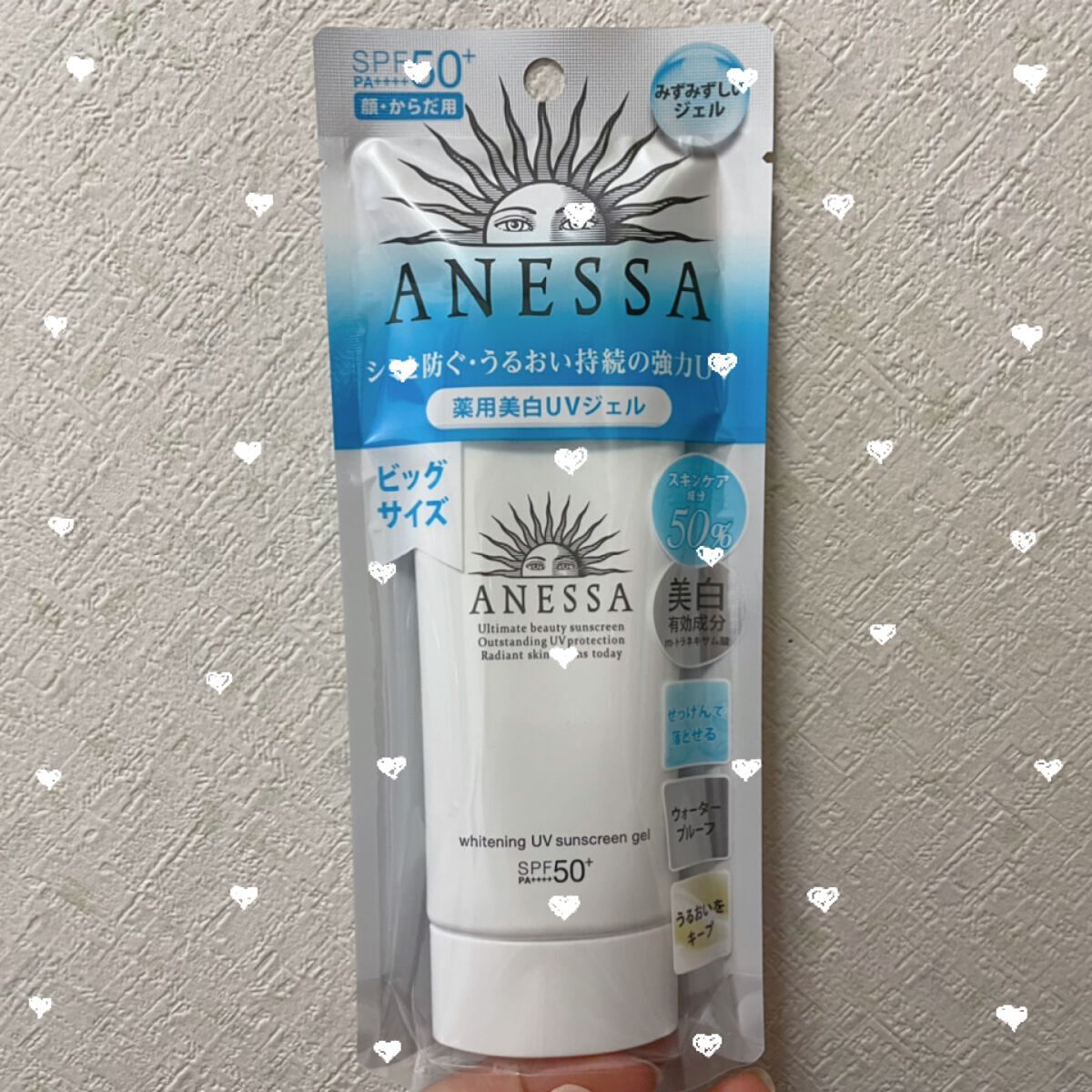 ホワイトニングUV ジェル AA/アネッサ/日焼け止め・UVケアを使ったクチコミ（2枚目）