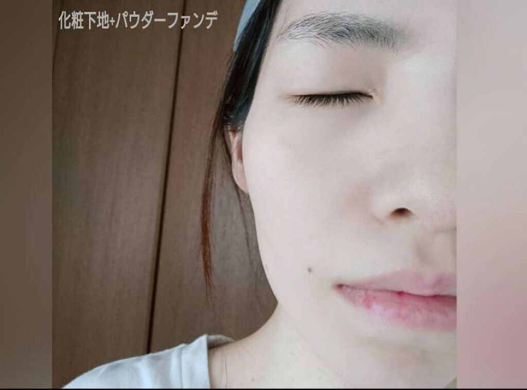 シフォンジェルプライマー/ベビーピンク/化粧下地を使ったクチコミ(4枚目)