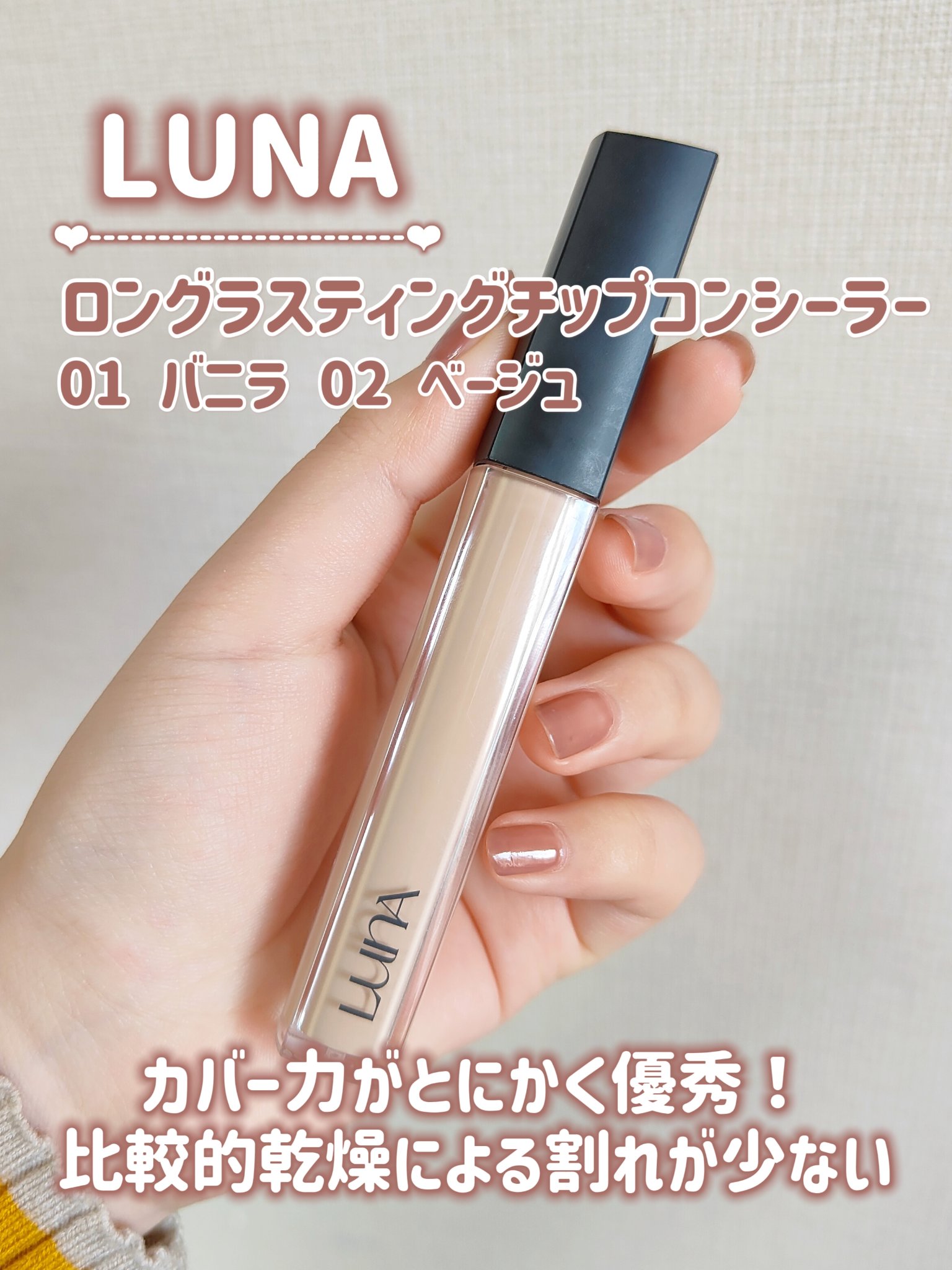 ピュアブラッシャー パフ付き/フォレンコス/パウダーチークを使ったクチコミ（3枚目）