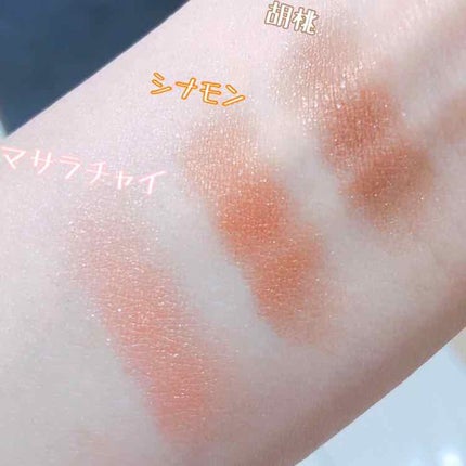 シャドーカスタマイズ/MAJOLICA MAJORCA/単色アイシャドウを使ったクチコミ(2枚目)