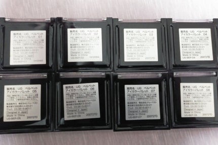 UR GLAM VELVET EYE COLOR PALETTE/U R GLAM/アイシャドウパレットを使ったクチコミ(3枚目)