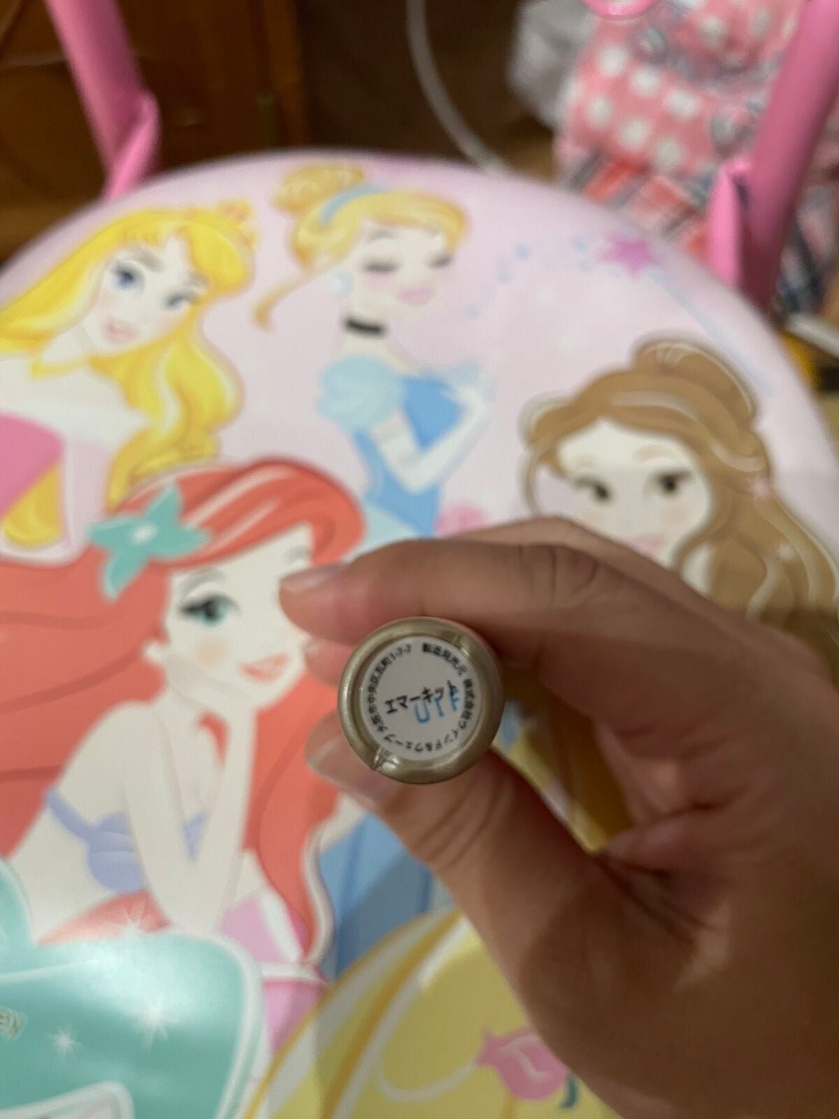 EMAKED(エマーキット)/水橋保寿堂製薬/まつげ美容液を使ったクチコミ(2枚目)