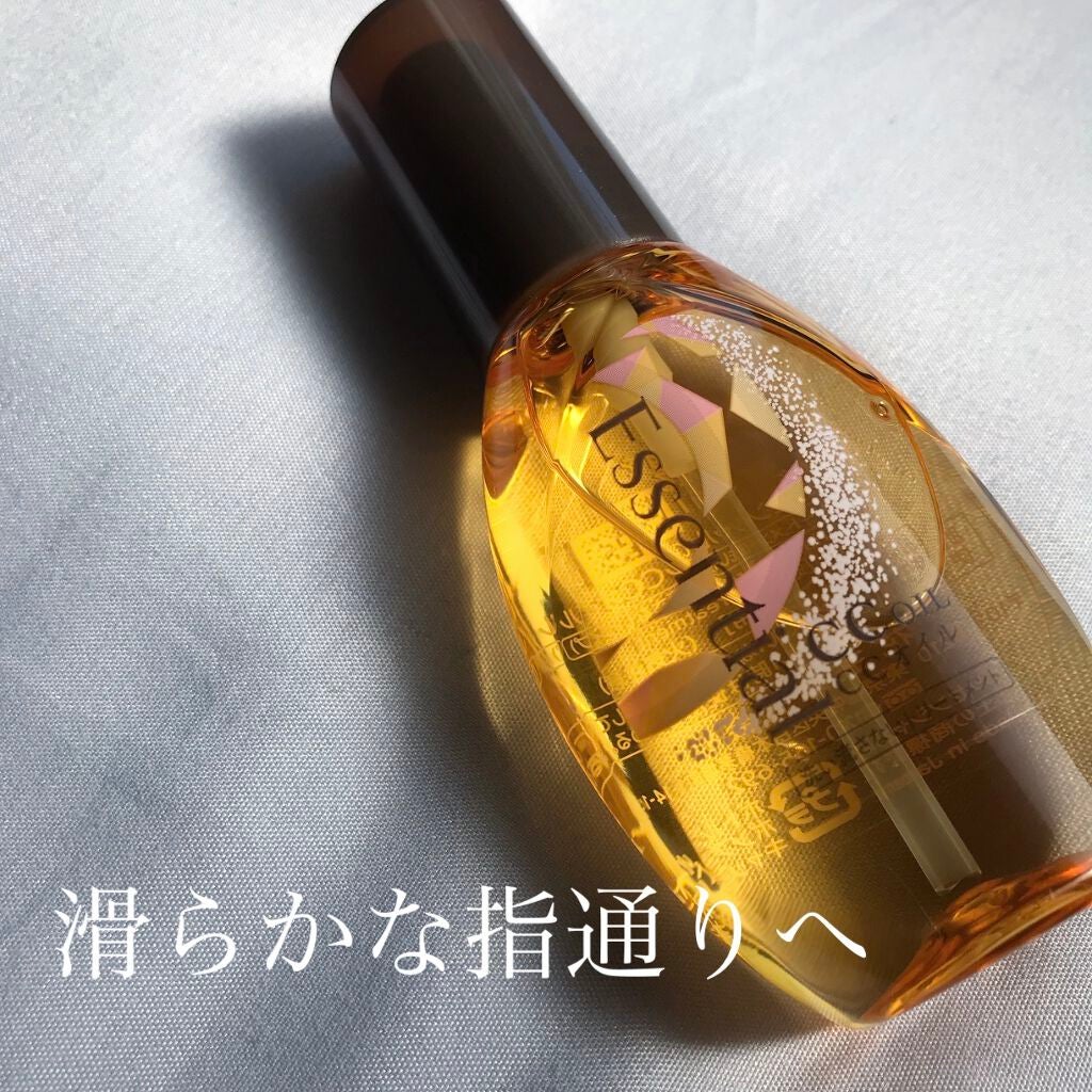 CCオイル/エッセンシャル/ヘアオイルを使ったクチコミ(1枚目)