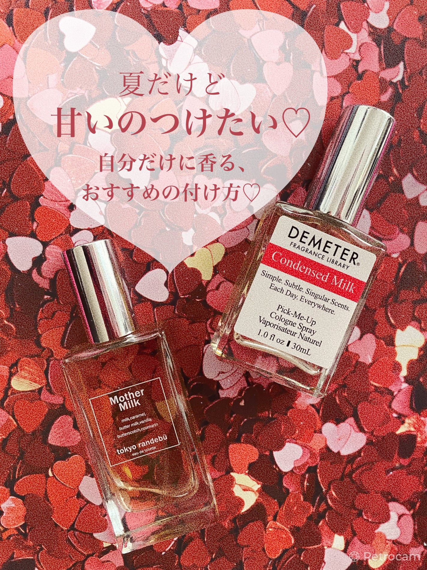 ピックミーアップ コロンスプレー/ディメーター(海外)/香水(レディース)を使ったクチコミ(1枚目)