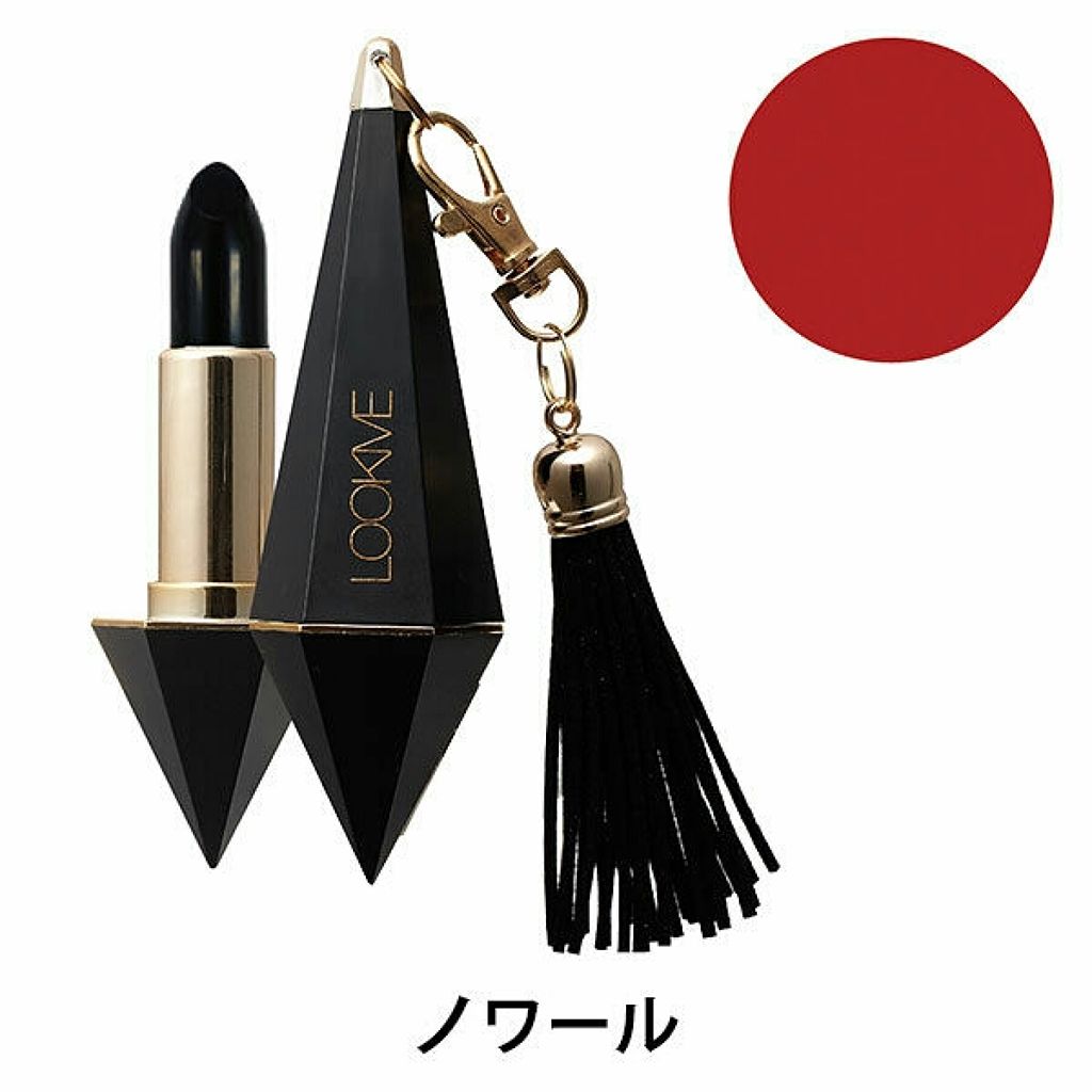 NAGA on LIPS 「ねえ〜〜☺☺☺☺☺☺☺☺☺☺☺☺☺☺☺☺☺☺☺☺☺☺か〜わ〜い..」(1枚目)