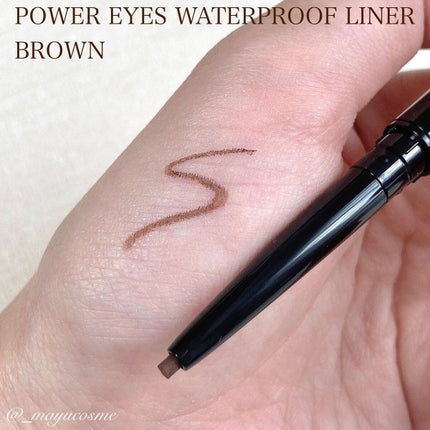 パワーアイズ ウォータープルーフライナー/ブリリアージュ/ペンシルアイライナーを使ったクチコミ(2枚目)
