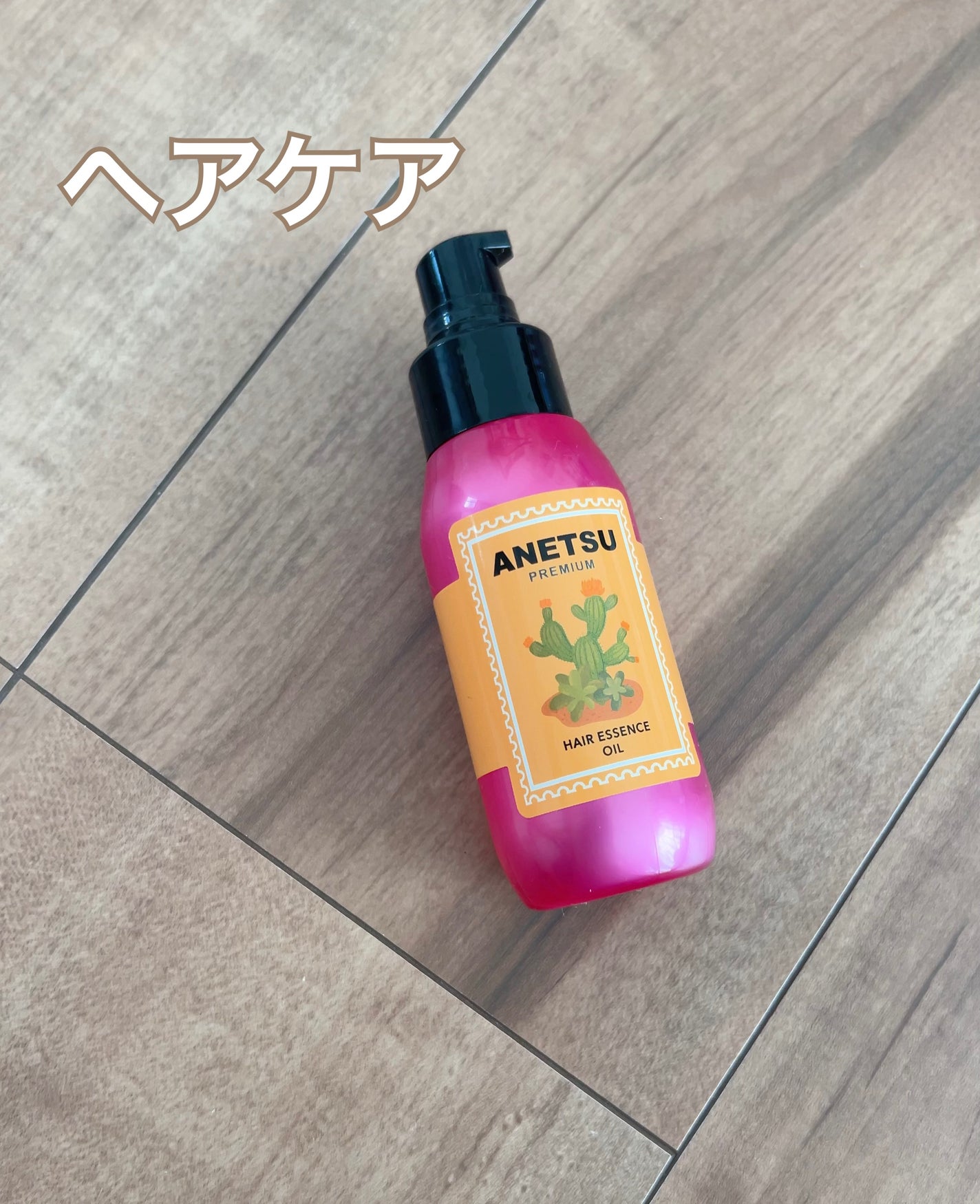 トリートメント クレンジング ミルク/COVERMARK/ミルククレンジングを使ったクチコミ(5枚目)