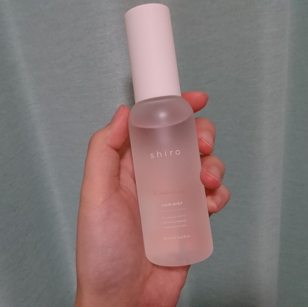 キンモクセイ ヘアミスト/SHIRO/ヘアミストを使ったクチコミ(1枚目)