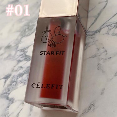 スターフィットリップティント 01/CELEFIT/口紅を使ったクチコミ（2枚目）