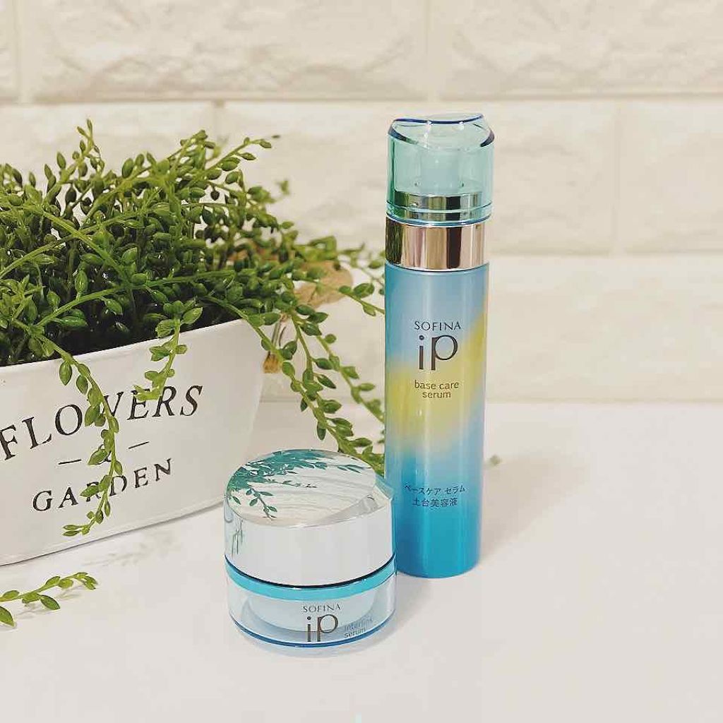 ベースケア セラム<土台美容液>/SOFINA iP/美容液を使ったクチコミ(1枚目)