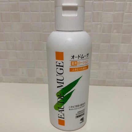 オードムーゲ 薬用ローション(ふきとり化粧水)/オードムーゲ/拭き取り化粧水を使ったクチコミ(1枚目)