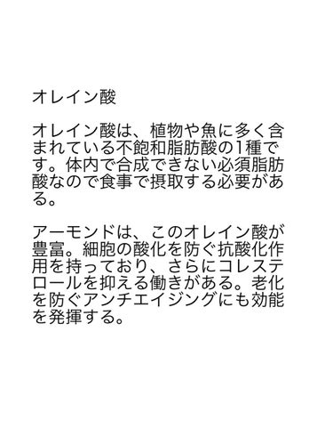 かいmama on LIPS 「妊娠中で体重管理してますが臨月になり一気に体重が増えて焦ってま..」（7枚目）