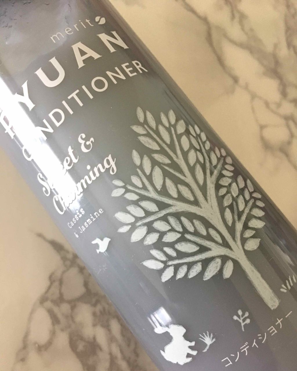 PYUAN スウィート&チャーミング シャンプー/コンディショナー/ピュアン/シャンプー・コンディショナーを使ったクチコミ(4枚目)