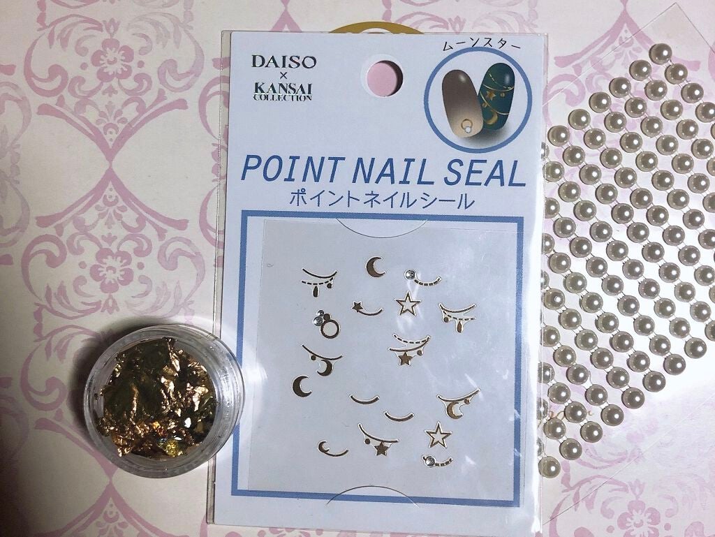 カラフルネイルズ/キャンメイク/マニキュアを使ったクチコミ(4枚目)