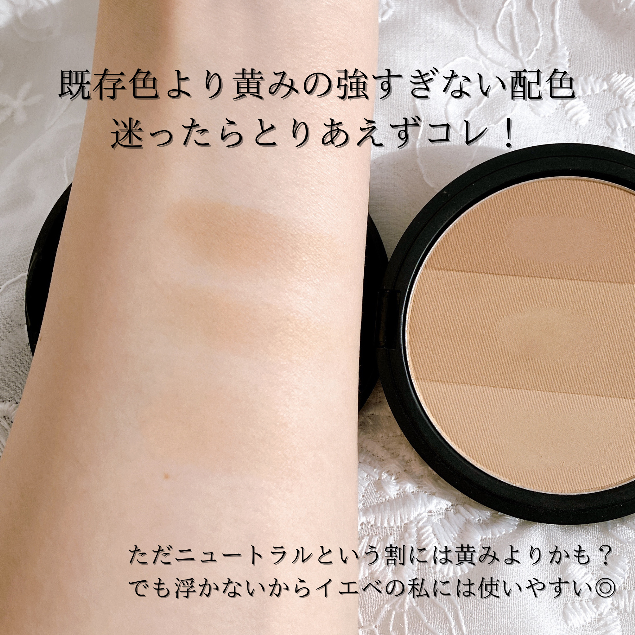 アートクラスバイロダン シェーディング/too cool for school/シェーディングを使ったクチコミ（3枚目）