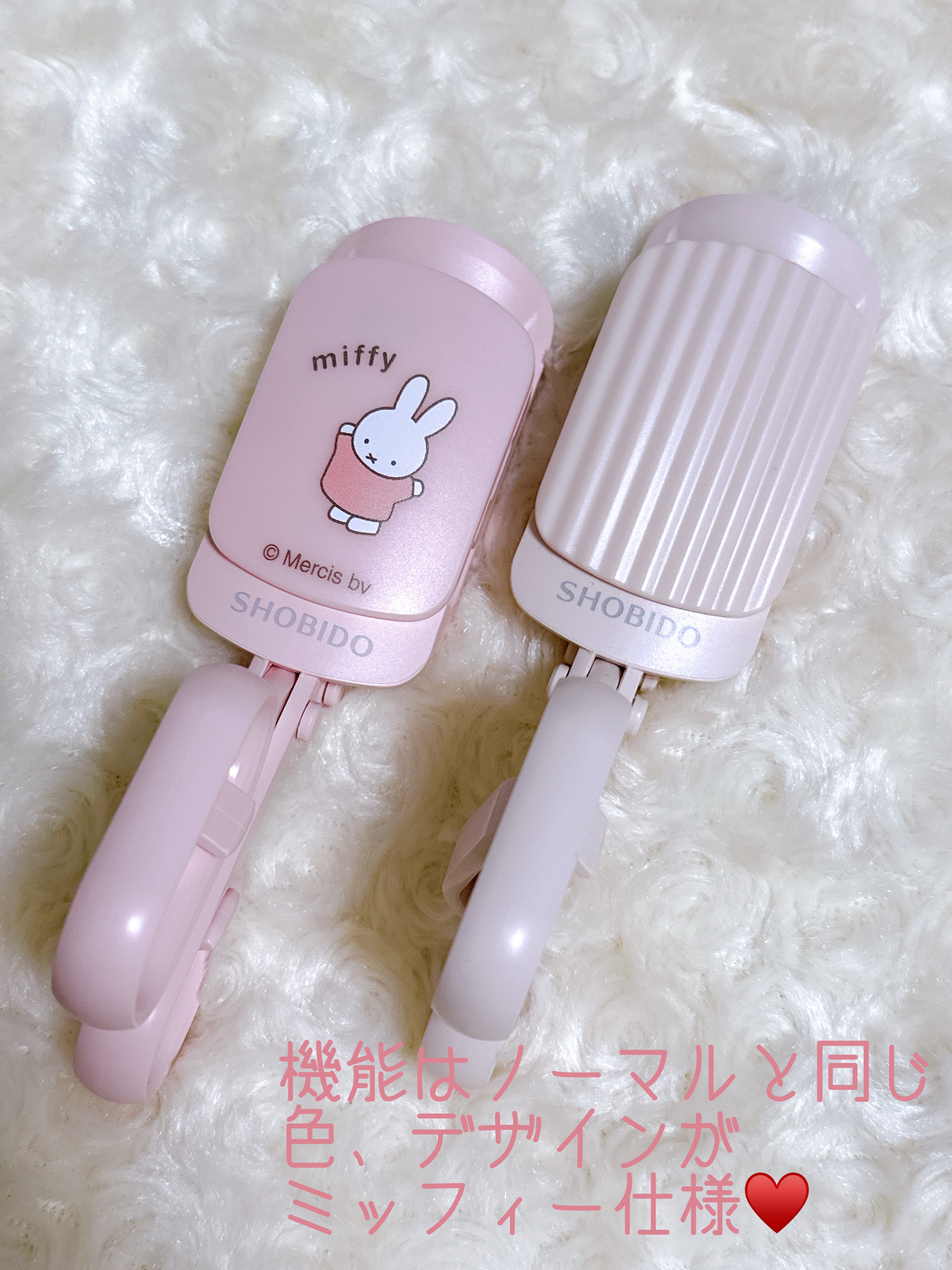 はさんであがるヒートカーラー/SHOBIDO/ホットビューラーを使ったクチコミ（2枚目）