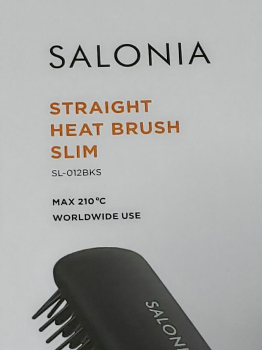 ストレートヒートブラシ スリム /SALONIA/ヒートブラシを使ったクチコミ(1枚目)