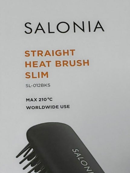 ストレートヒートブラシ スリム /SALONIA/ヒートブラシを使ったクチコミ(1枚目)