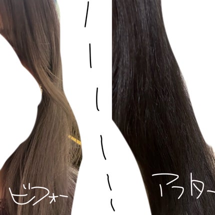 エクスチェンジカラー/ビューティーン/ヘアカラーを使ったクチコミ(2枚目)