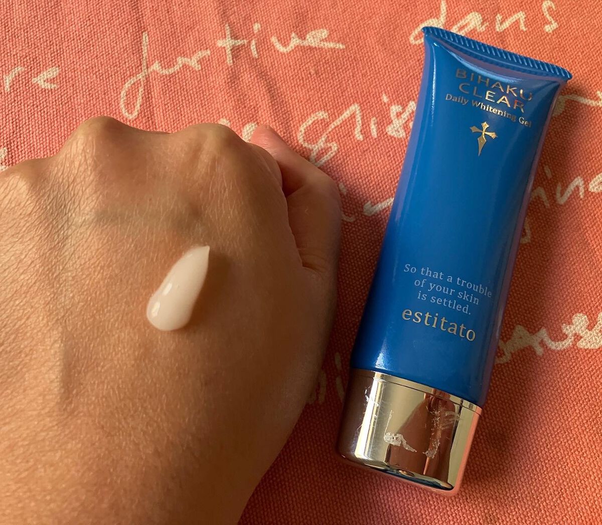 ビハククリア/安心健康ライフ/オールインワン化粧品を使ったクチコミ(4枚目)