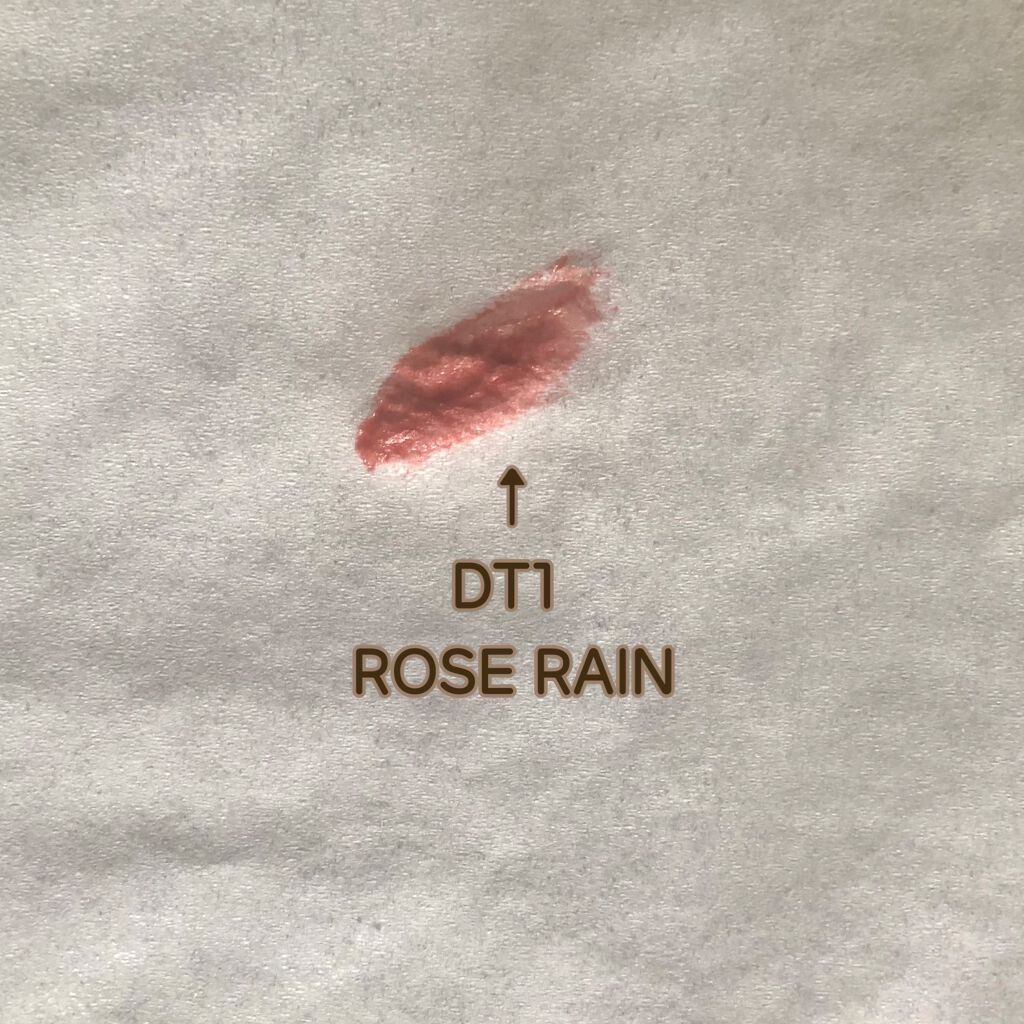 オーロラ デュイ ティント DT1.ローズレイン/MERZY/リップティントを使ったクチコミ（2枚目）