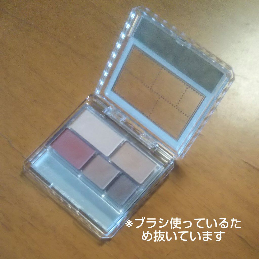 パーフェクトマルチアイズ/キャンメイク/アイシャドウパレットを使ったクチコミ（2枚目）