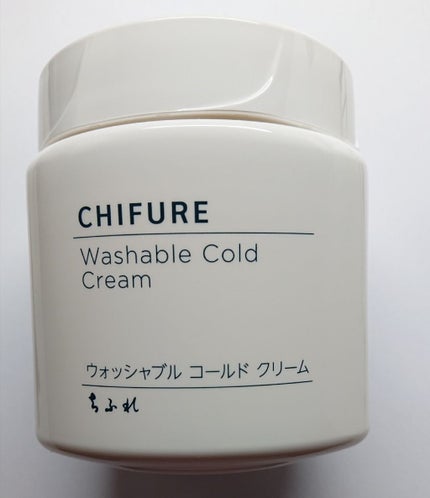 ウォッシャブル コールド クリーム/ちふれ/クレンジングクリームを使ったクチコミ(1枚目)