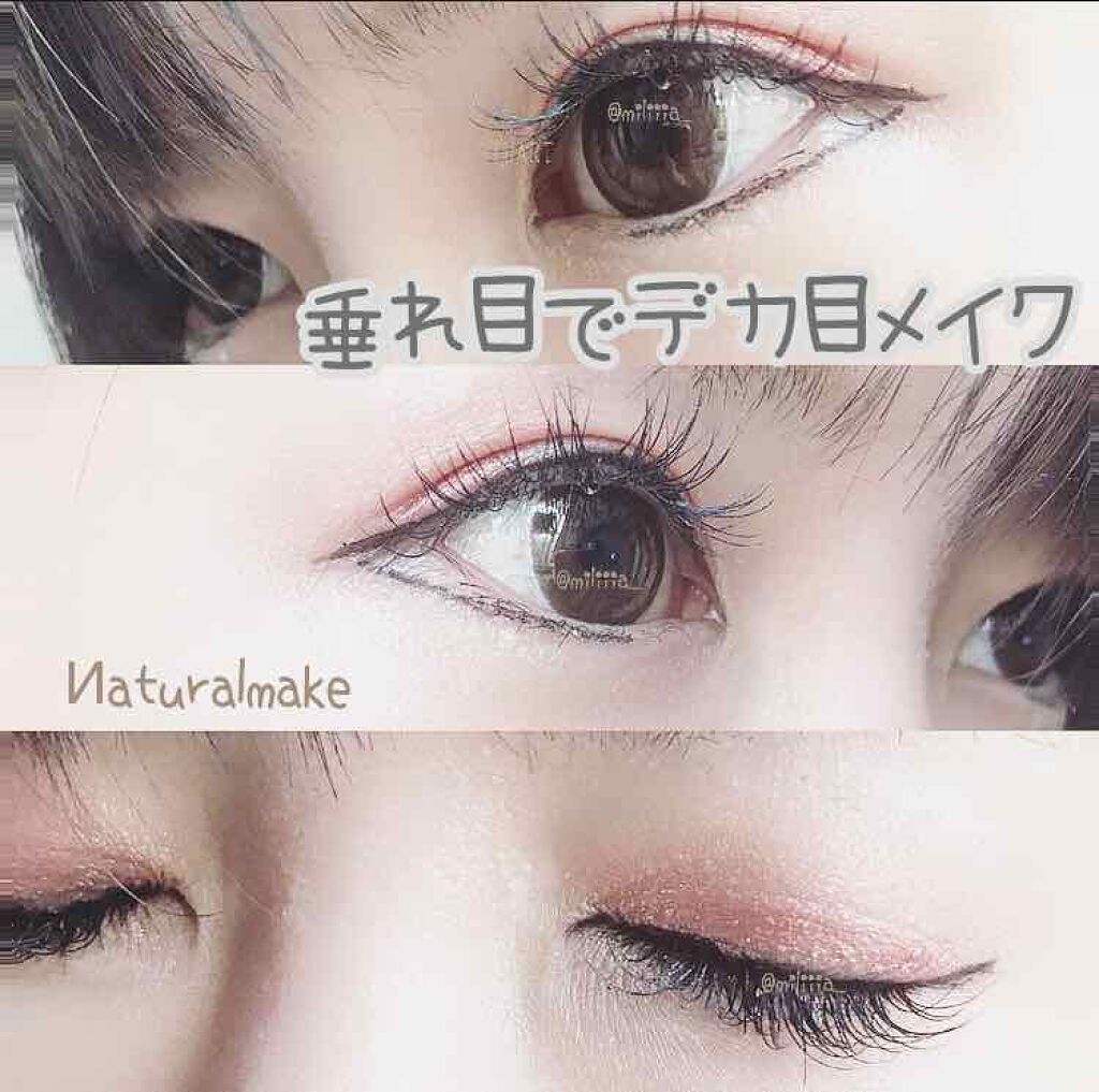 グロッシーリッチ アイズ N/Visée/アイシャドウパレットを使ったクチコミ（1枚目）