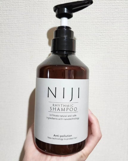 あずきるん on LIPS 「自分史上最高の健康髪へ。雨の日だけではないのですが広がってしま..」(2枚目)