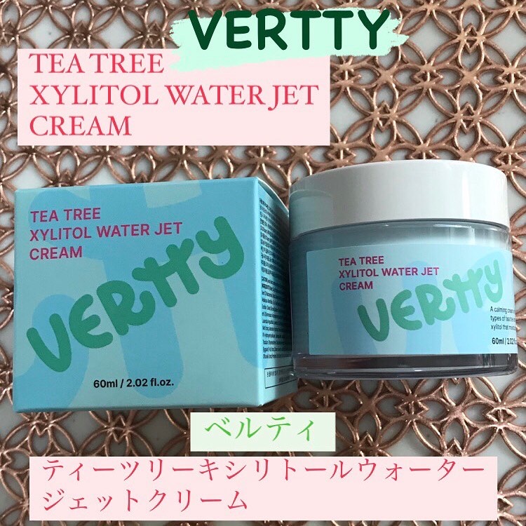 ティーツリーキシリトールウォータージェットクリーム/Vertty/フェイスクリームを使ったクチコミ（1枚目）