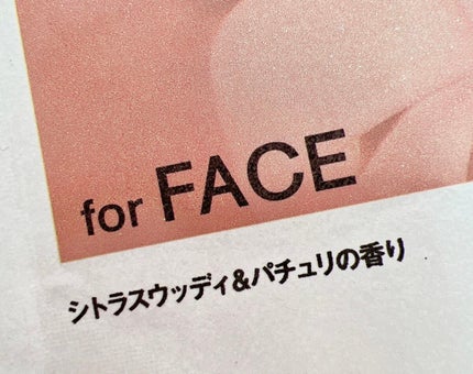 アリィー クロノビューティ カラーチューニングUV/アリィー/日焼け止めクリームを使ったクチコミ(7枚目)