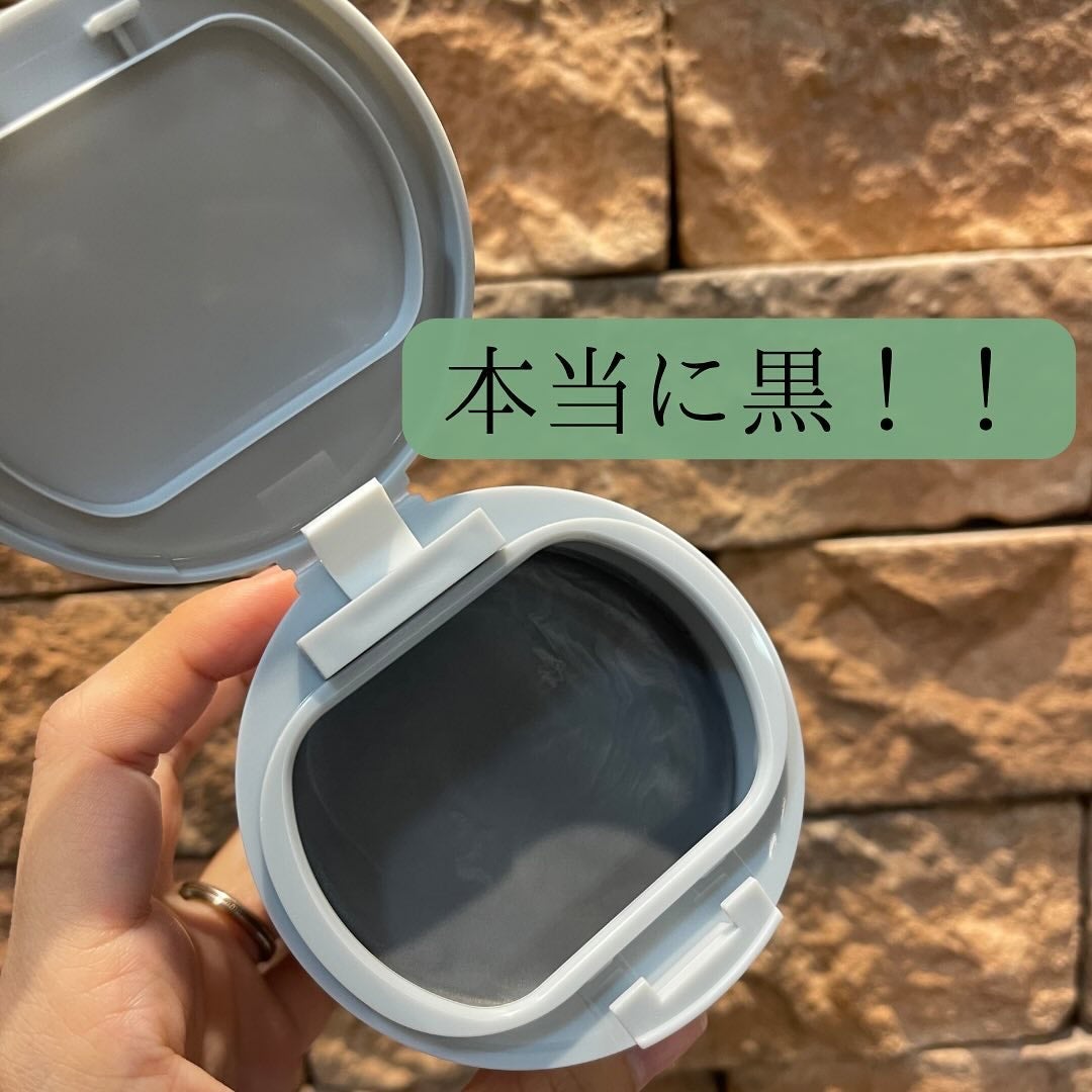 ルルルンクレンジング トーニングバーム CLEAR BLACK/ルルルン/クレンジングバームを使ったクチコミ(5枚目)