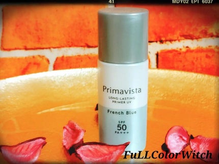 スキンプロテクトベース<皮脂くずれ防止>SPF50/プリマヴィスタ/化粧下地を使ったクチコミ(1枚目)