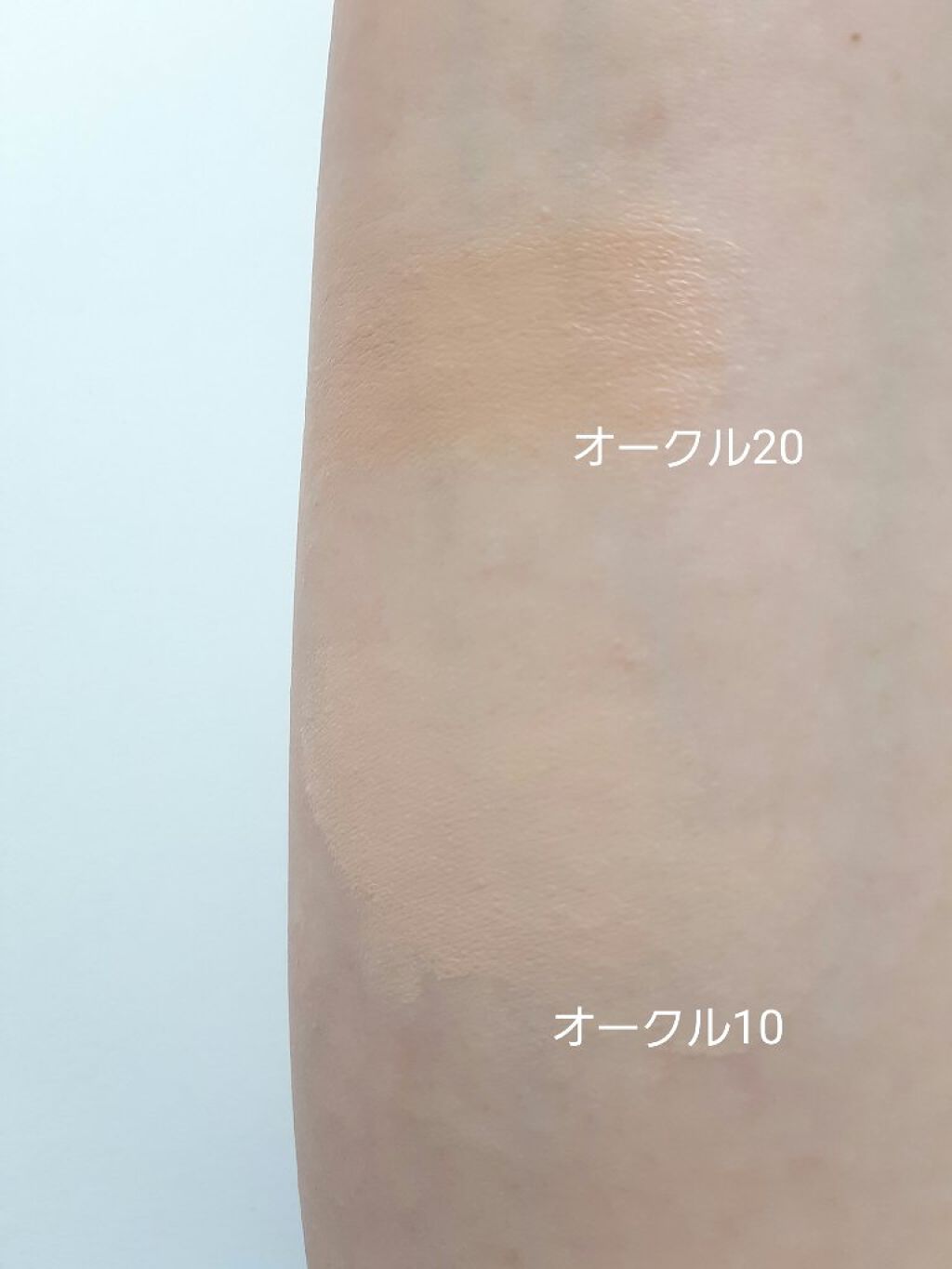 ドラマティックエッセンスリキッド/マキアージュ/リキッドファンデーションを使ったクチコミ（2枚目）