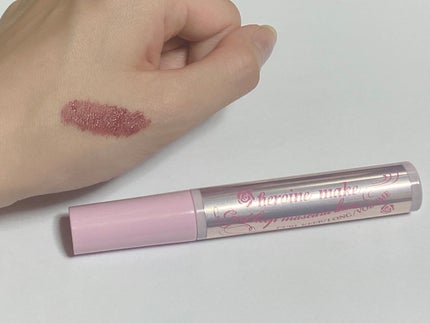 カールキープ マスカラベース 51 ピンクブロッサム/ヒロインメイク/マスカラ下地を使ったクチコミ(2枚目)