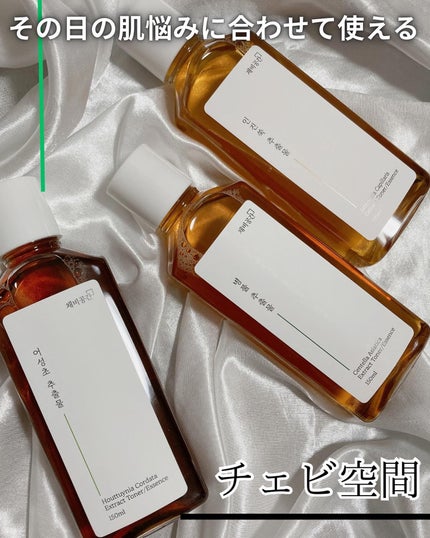 スキンケアトナー/CHAEB GONGGAN/化粧水を使ったクチコミ(1枚目)