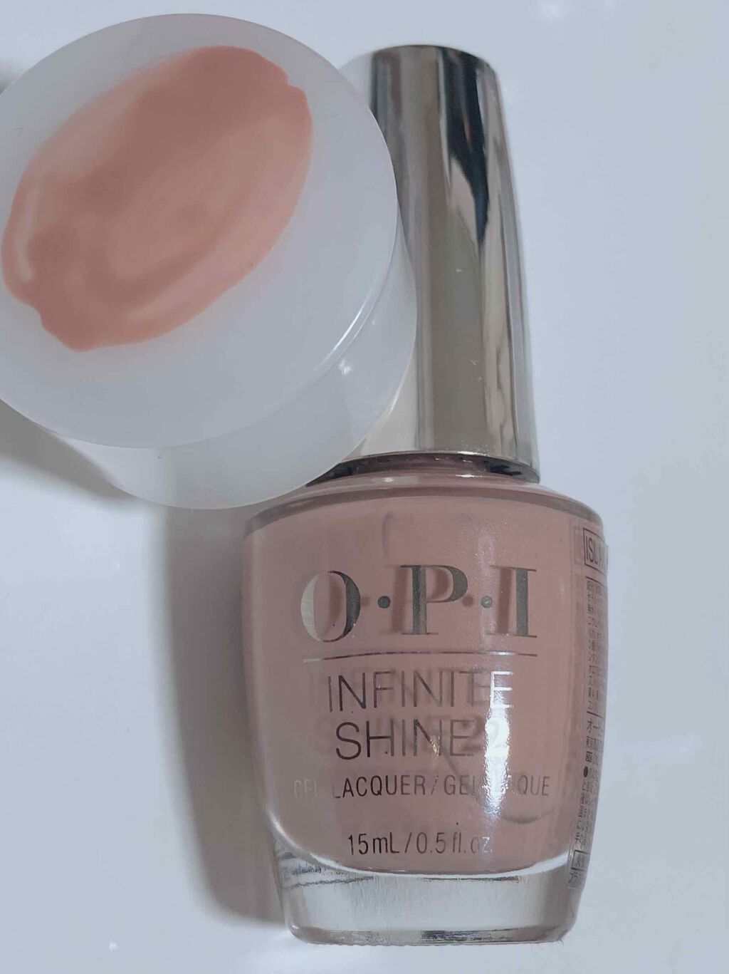 インフィニットシャイン ネイルラッカー/O・P・I/マニキュアを使ったクチコミ(1枚目)