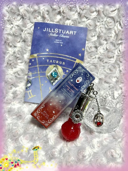 ステラーチャーム リップオイル 03 courageous Mars /JILL STUART/口紅を使ったクチコミ(1枚目)