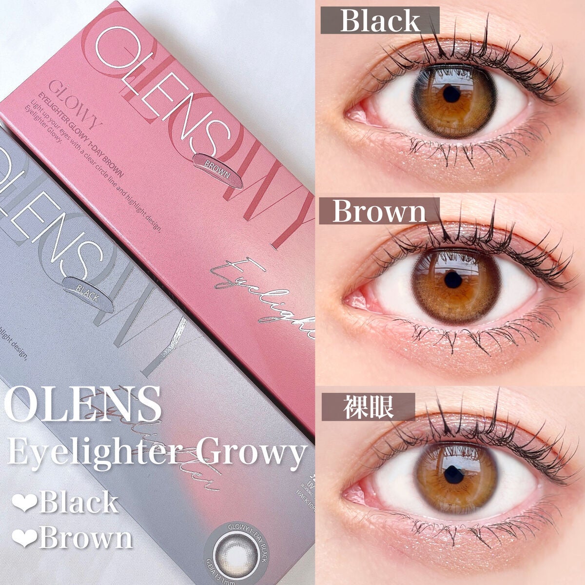 ラッシュパーム カールフィックスマスカラ/ETUDE/マスカラを使ったクチコミ(2枚目)