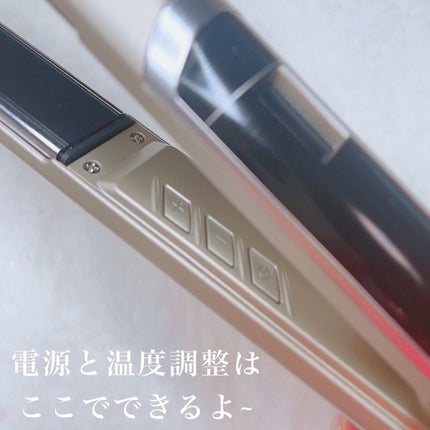 スムースアイロンフォトイオン/YA-MAN TOKYO JAPAN/ストレートアイロンを使ったクチコミ(3枚目)