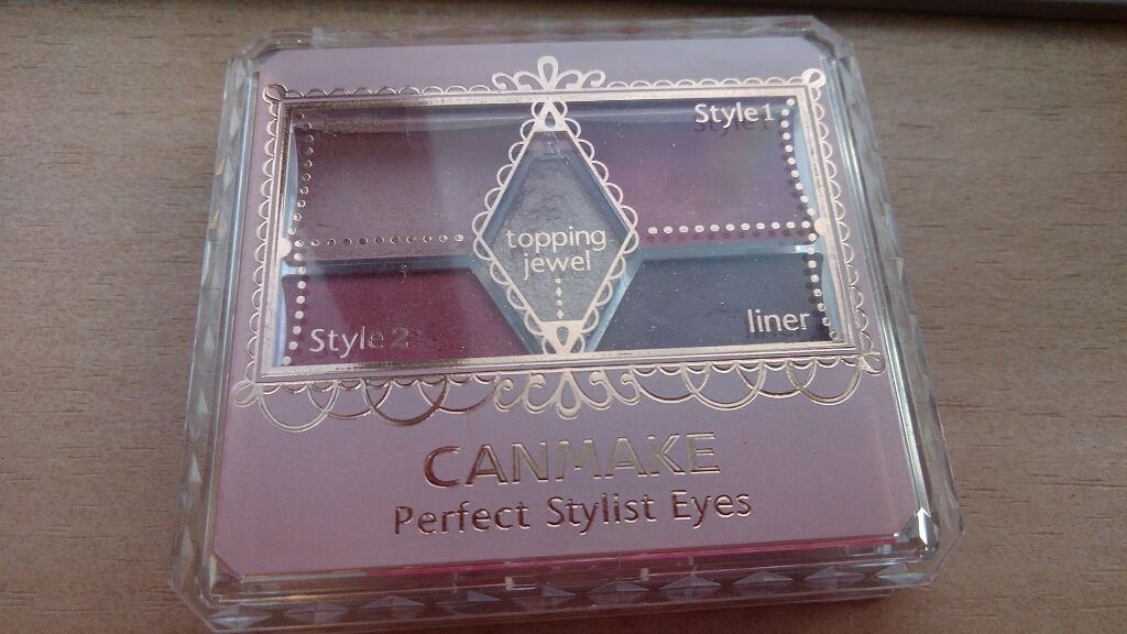 カンコレ リキッドアイライナー/DAISO/リキッドアイライナーを使ったクチコミ（2枚目）