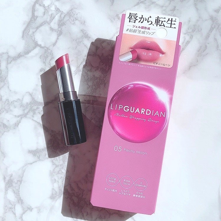 メロウラッピングルージュ/LIPGUARDIAN/口紅を使ったクチコミ(4枚目)