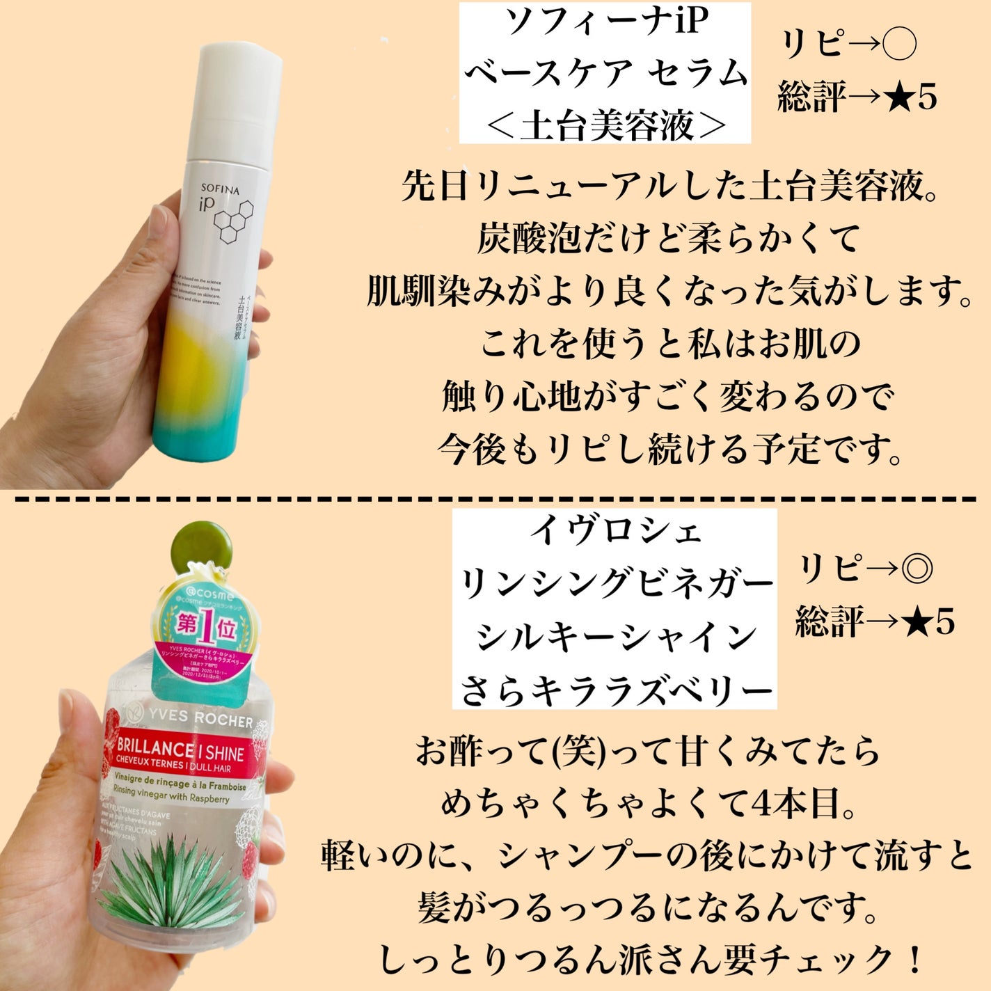 ミルキースキンマスク/MAJOLICA MAJORCA/化粧下地を使ったクチコミ(2枚目)