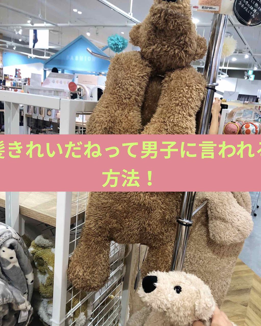 フィーノ　プレミアムタッチ　濃厚美容液ヘアマスク/フィーノ/ヘアマスク・ヘアパックを使ったクチコミ（1枚目）